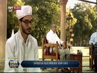 M.Fatih Kahvecibaşı Ali İmran suresi Ramazan 2015
