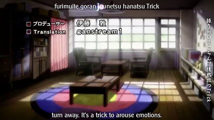Ga-Rei Zero Opening