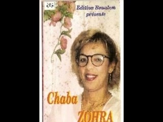 Zohra  Medahates chaal naadar ana