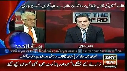 Headlines – 1100 – Tuesday – 14 – July – 2015