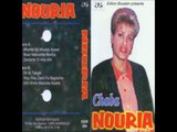 Cheba Nouria - Baad Makounte Mratou - HD/HQ