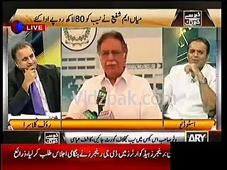 COAS Raheel Sharif forced Chairman NAB to take action against corrupt politicians -- Kashif Abbasi