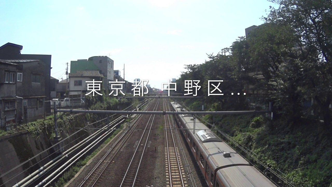 東京都中野区　JR東中野からの風景（中央線・総武線）