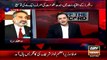 Why PPP and MQM are running away on Rangers Issue    Watch Zulfiqar Mirza's Response