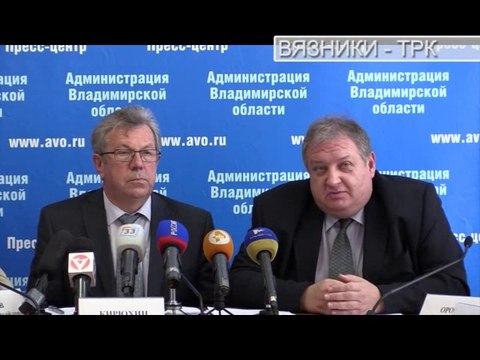 Подробности . Рубрика от 13.07.2015