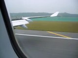 Lufthansa A340-600 Landing Seoul-Incheon