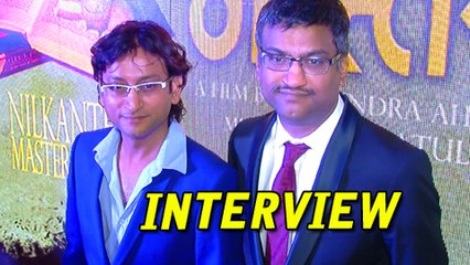 Exclusive : Ajay Atul Composed Music For Nilkanth Master - Marathi Movie 2015