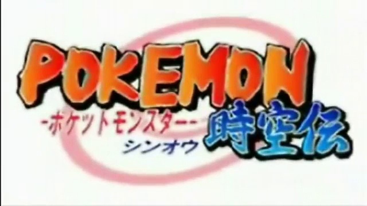 naruto shippuden opening 2 (parodia)