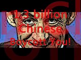 China:Boycott French President Nicolas Sarkozy! 抵制法国总统萨科奇！
