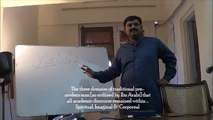 Sociology or Anthropology of Civilizations: Dr. Amjad Waheed