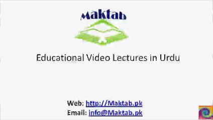 FSc Biology Book1, CH 8, LEC 7; Importance of Fungi