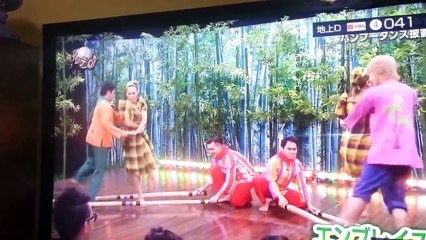 Philippine Bamboo Dance "Tinikling"