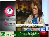 maiza hameed gujjar (MNA) | P |   beautiful gujjar girl |. imran khan |PML pakistani media