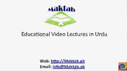 FSc Biology Book1, CH 8, LEC 9; Land Adaptations of Fungi