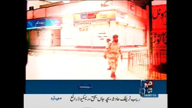 Paratroopers decides to crank up Karachi operation