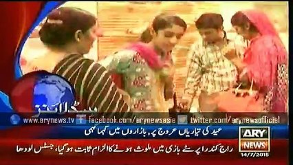 Headlines – 1300 – Tuesday – 14 – July – 2015