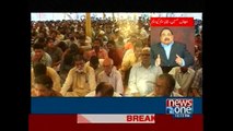 Jacobabad FIR lodged against Altaf Hussain