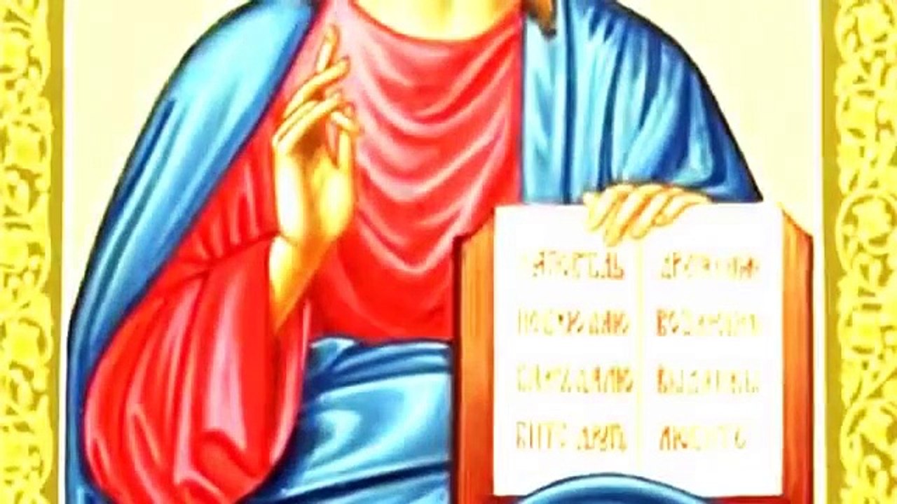 Иисусова молитва / The Jesus Prayer