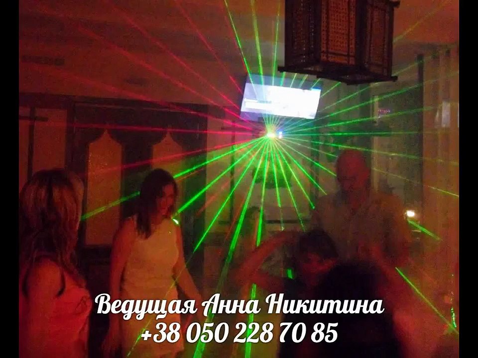 Тамада Днепропетровск! Тамада и DJ на свадьбу в Днепропетровске и обл