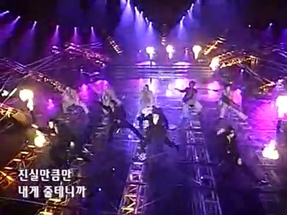 신화(Shinhwa) - Wild Eyes