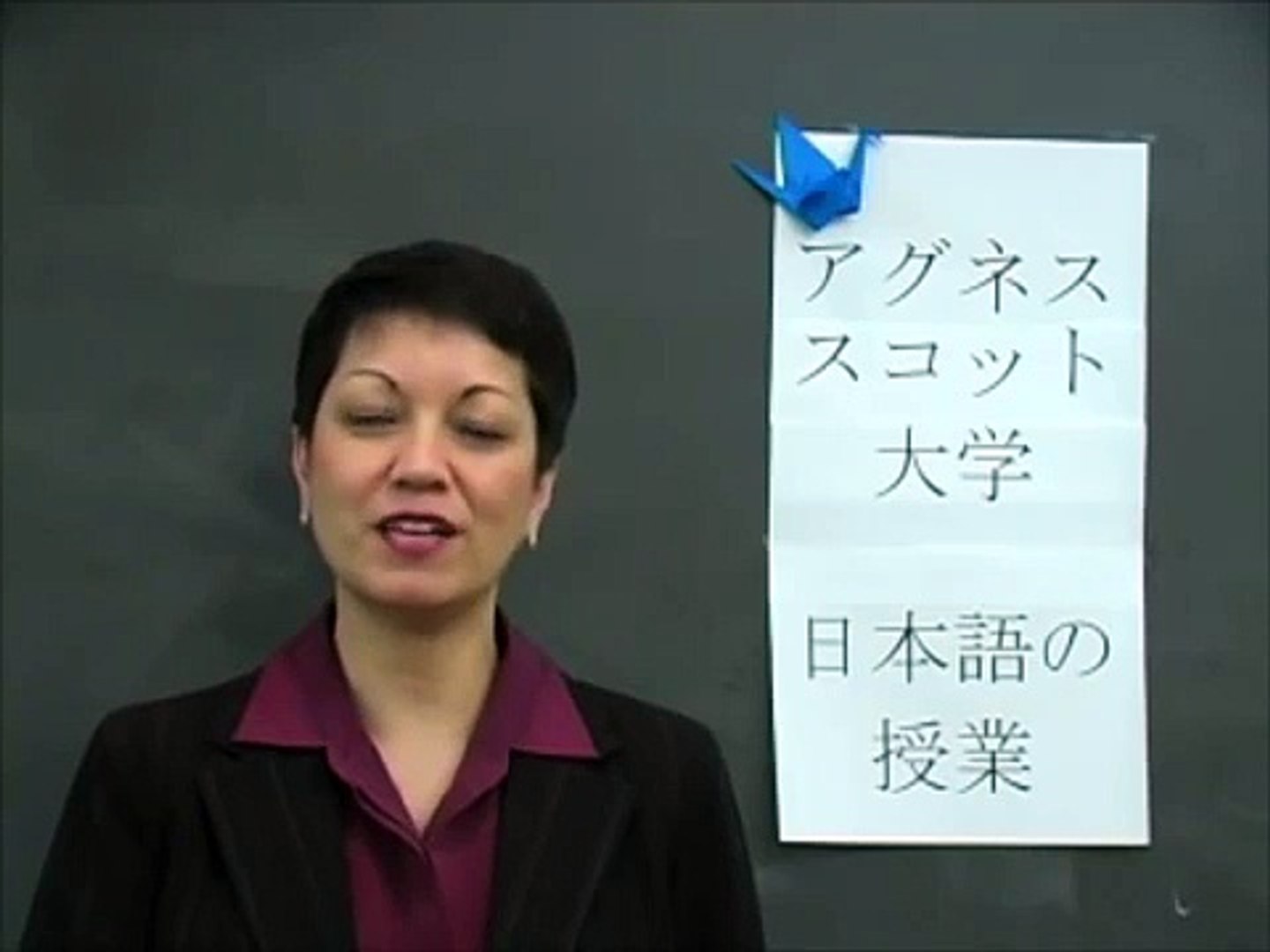 ⁣Japanese - Introduction Japanese Lectures