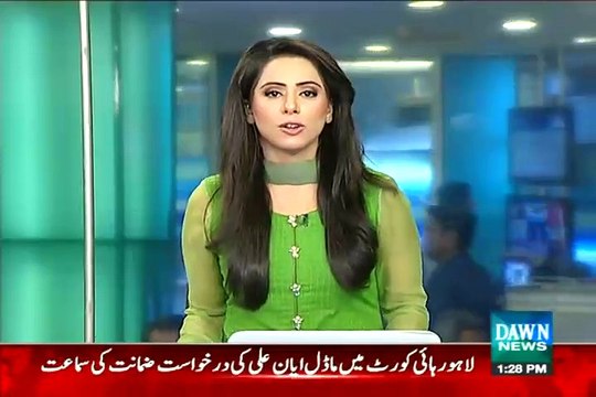 Breaking:- Model Ayaan Ali Granted Bail by Lahore High Court