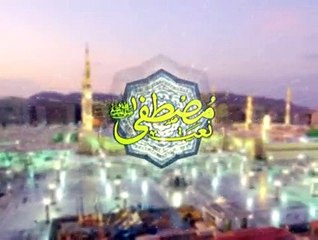 Kar Ehtamam Bhi Iman ki Roshni - Naimatullah Hadmani