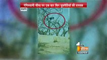 4 pakistani intruders tried to enter Indian border, 1 caught by BSF