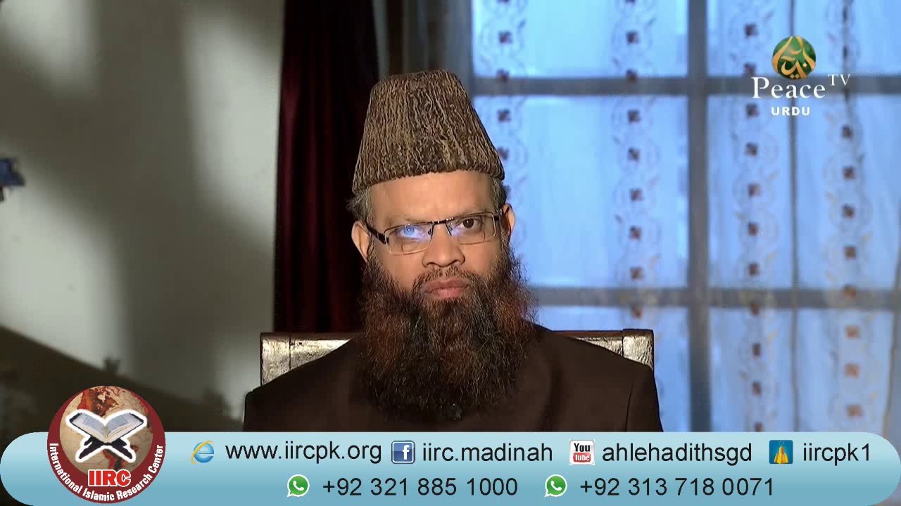 Riyad Us Saliheen Part 4 By Shaikh Abdul Hadi Umari Hafizahullah