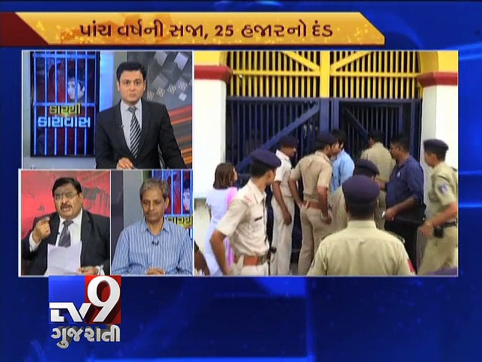 The News Centre Debate : Vismay Shah gets 5 years imprisonment in BMW hit-and-run case, Pt 1 - Tv9