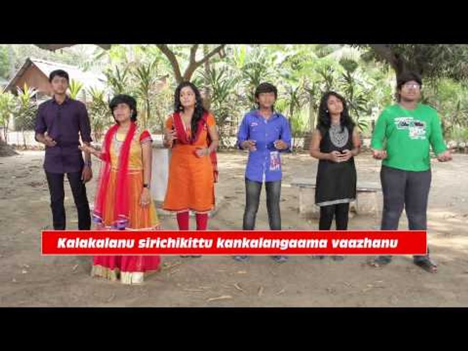 Puthiathor Ulagam Seivom - Pala Nooru Pirai | Lyric Video