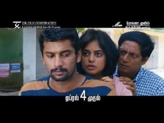 Oru Kanniyum Moonu Kalavanigalum | OKMK TV Spot 2