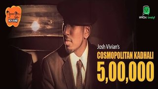 Josh Vivian | Namma Ooru Boy Band (NOBB) - Cosmopolitan Kadhali (Official Music Video)