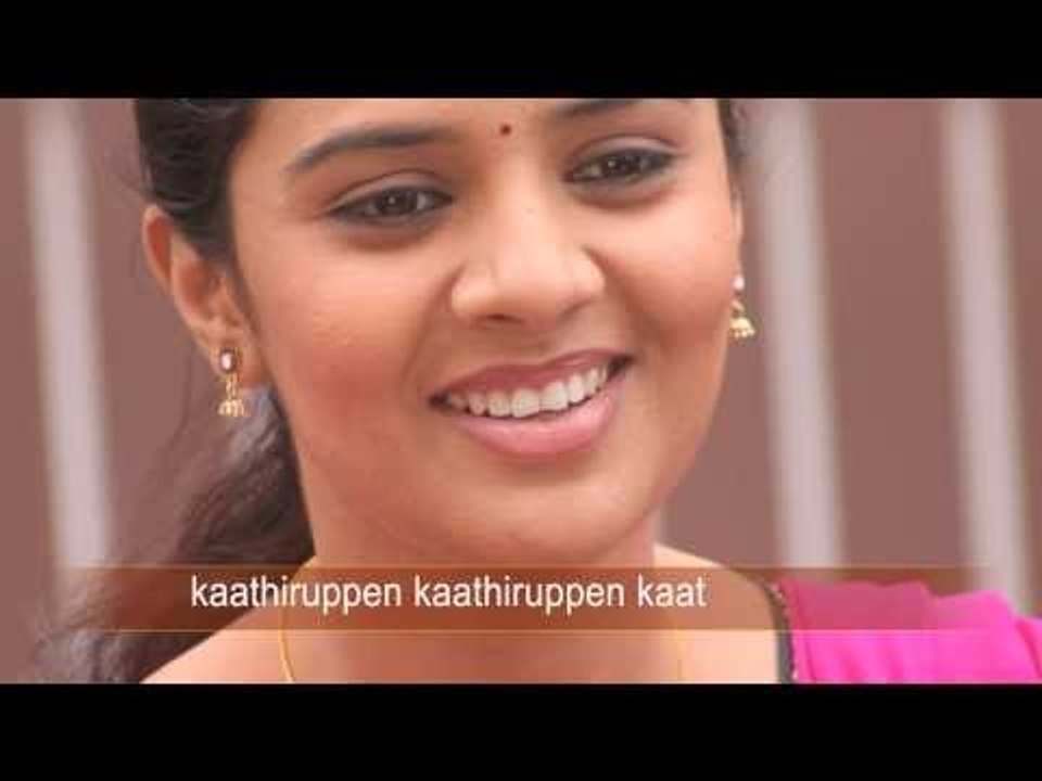 Kaathiruppen - Ettuthikkum Madhayanai | Lyric Video Song