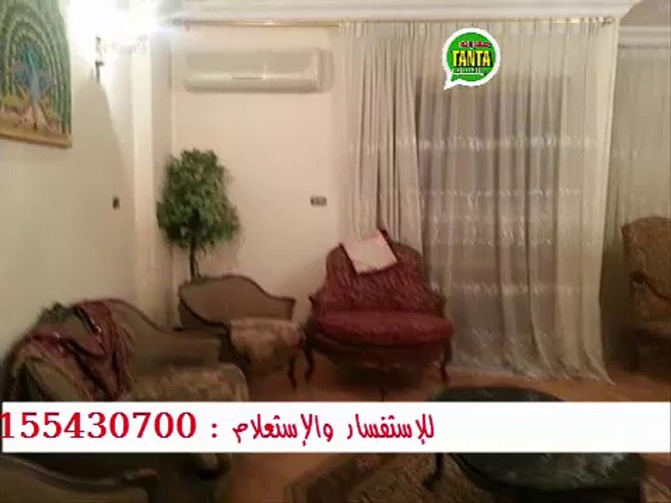 شقة 150 م 2 تشطيب سوبر لوكس بشارع حسان بن ثابت نهائى 750 ألف جنيها كااااش