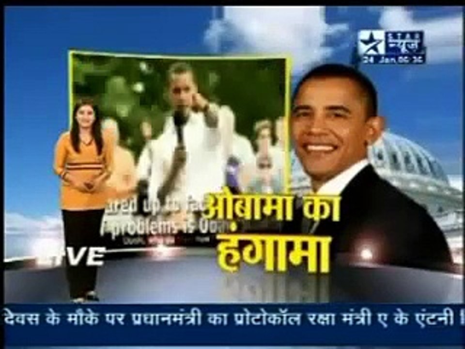 OBAMA HINDI SONG INTERVIEW WITH STAR NEWS