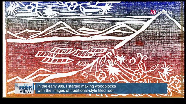 Nah wants to establish a school, specializing in ottchil