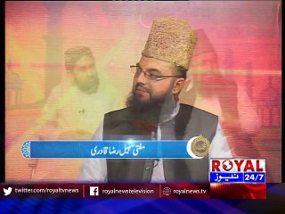 Fazilat e ramzan 6th roza Part 02