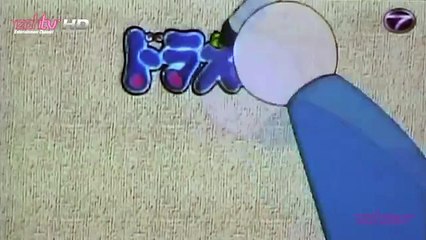 Doraemon Drawing Song