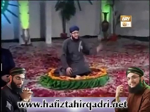 Manqabat-Abbas-tere-dar-sa -Hafiz-Tahir-Qadri