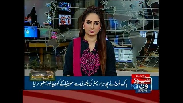 Army Aviation helicopter rescues Slovenian climber from Karakoram expedition