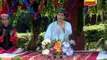 Aao Mangton Bhar Lo Jholi | Islamic Devotional Video | Mohd Asif Sabri | Deeni Cassette | Bismillah