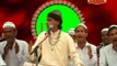 Ganj E Shakar Ke Lal | Islamic Devotional Full HD Video | Jamshed Sabri | Deeni Cassette | Bismillah
