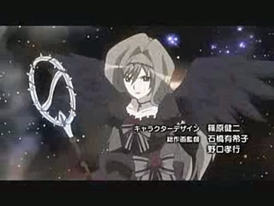 かみちゃまかりんOP