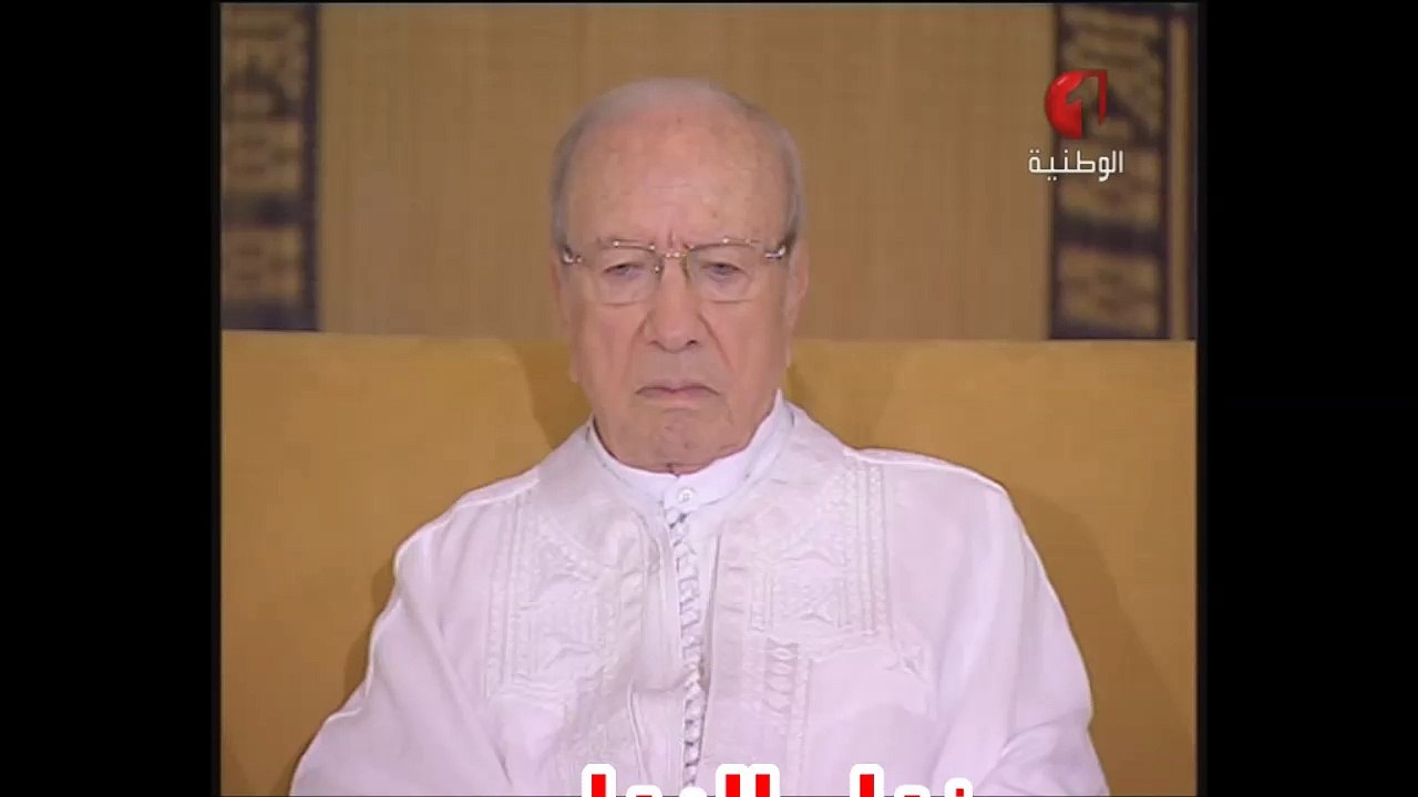 نداء النداء ا