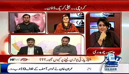 Khurram Sherzaman Ne Rehan Hashmi Ki Live Show Mien Buri Tarah Insult Kr Di
