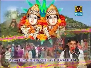 chamunda na dashane halo manviyu chotila dhame