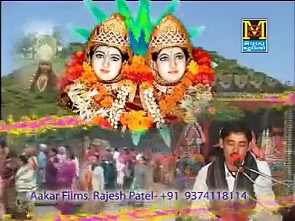 chamunda na dashane halo manviyu chotila dhame