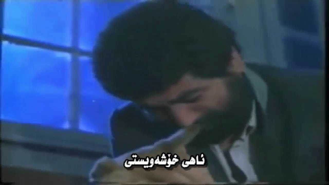 İbrahim Tatlıses -  (isyan etmek bosuna) video klip- Sub Kurdish Title (1983)ᴴᴰ