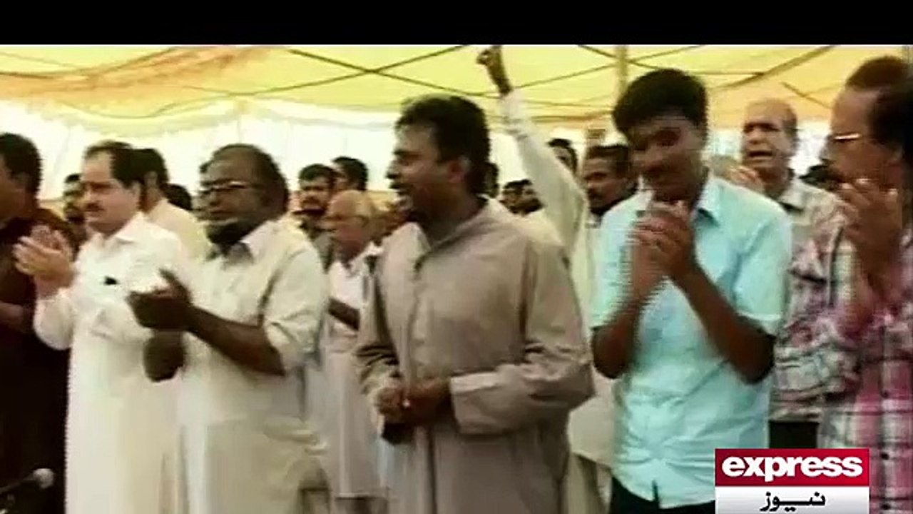 FIR against Altaf Hussain